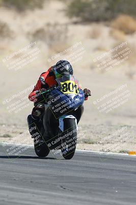 media/Oct-04-2025-CVMA (Sat) [[408bcdd6e4]]/Race 3-Formula UL-American Thunder-CVMA Hooligans/